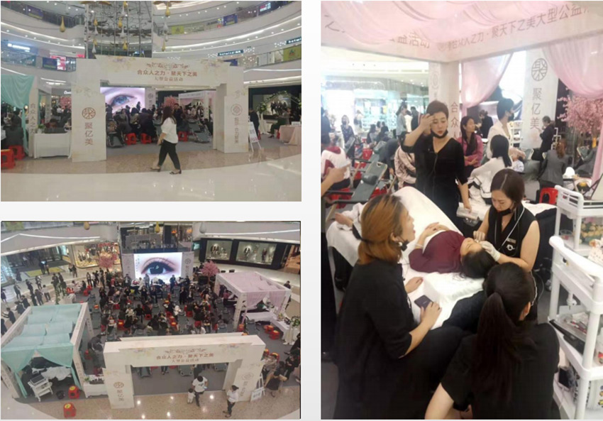 聚亿美巡展万达、奥园站