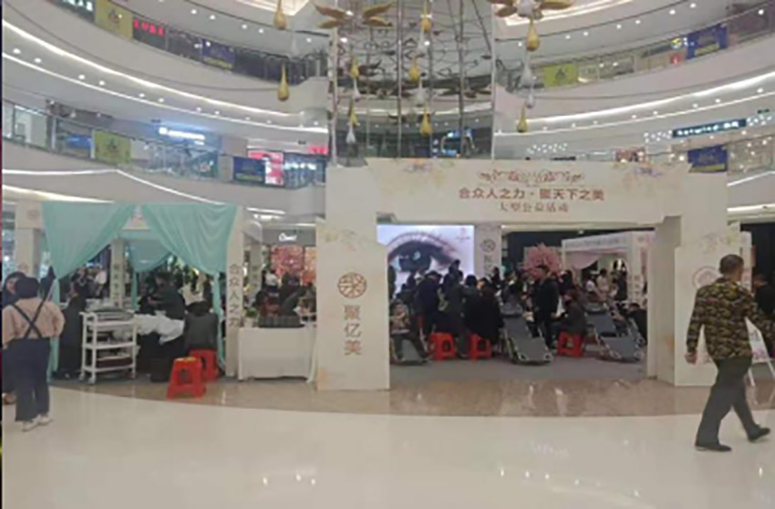 聚亿美巡展万达、奥园站
