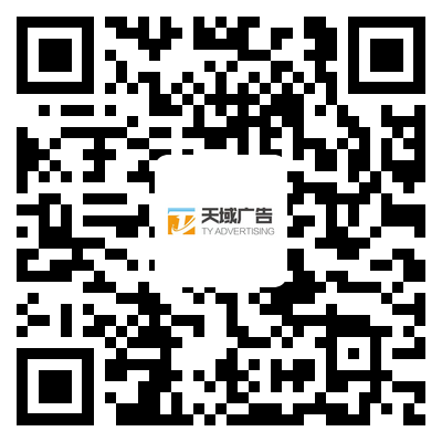 微信公众号