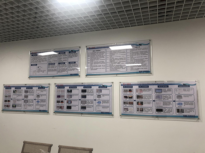 广州市白斑白癫疯防治研究院