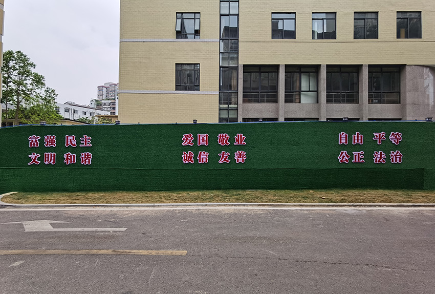 工地围墙制作施工项目