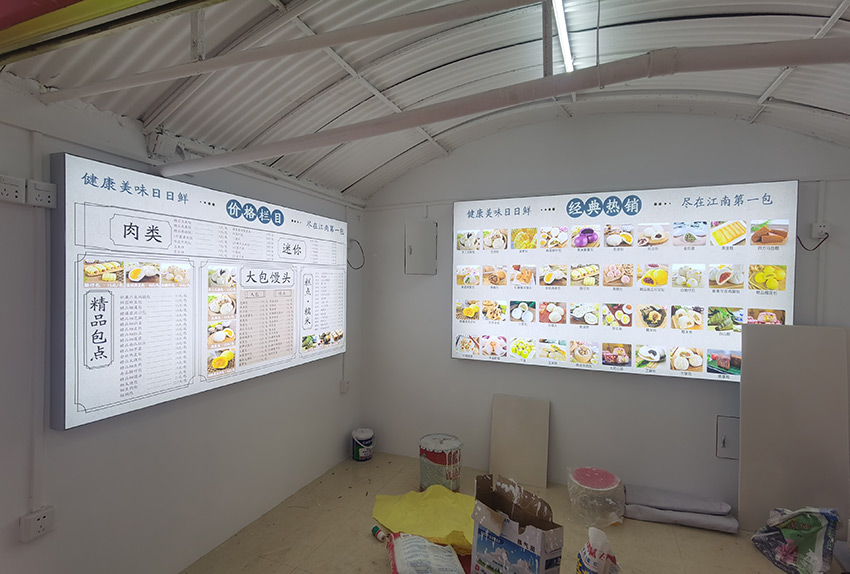连锁江南第一包门头招牌、广告灯箱设计制作安装项目