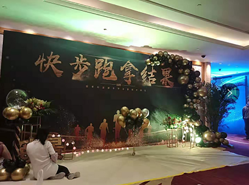 首届全球燕窝金燕奖颁奖典礼