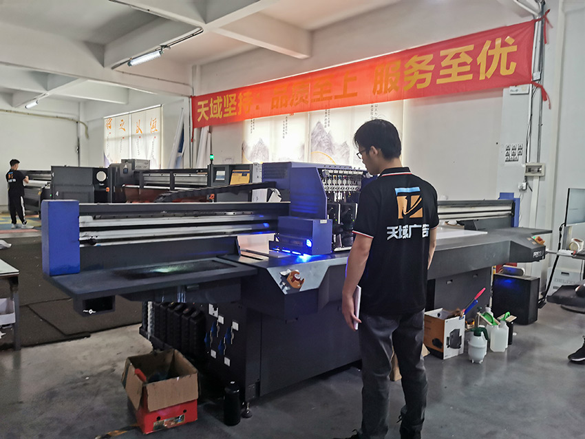 广州广告招牌制作报价
