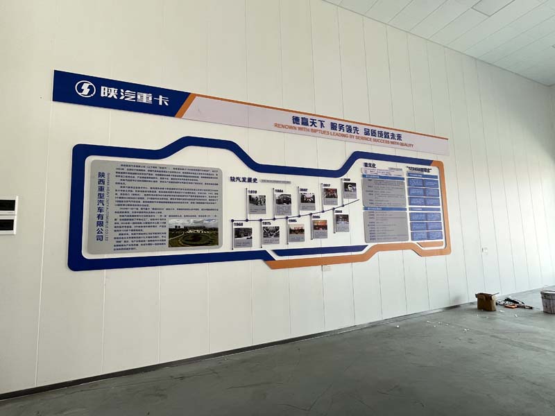 设计招牌制作图纸