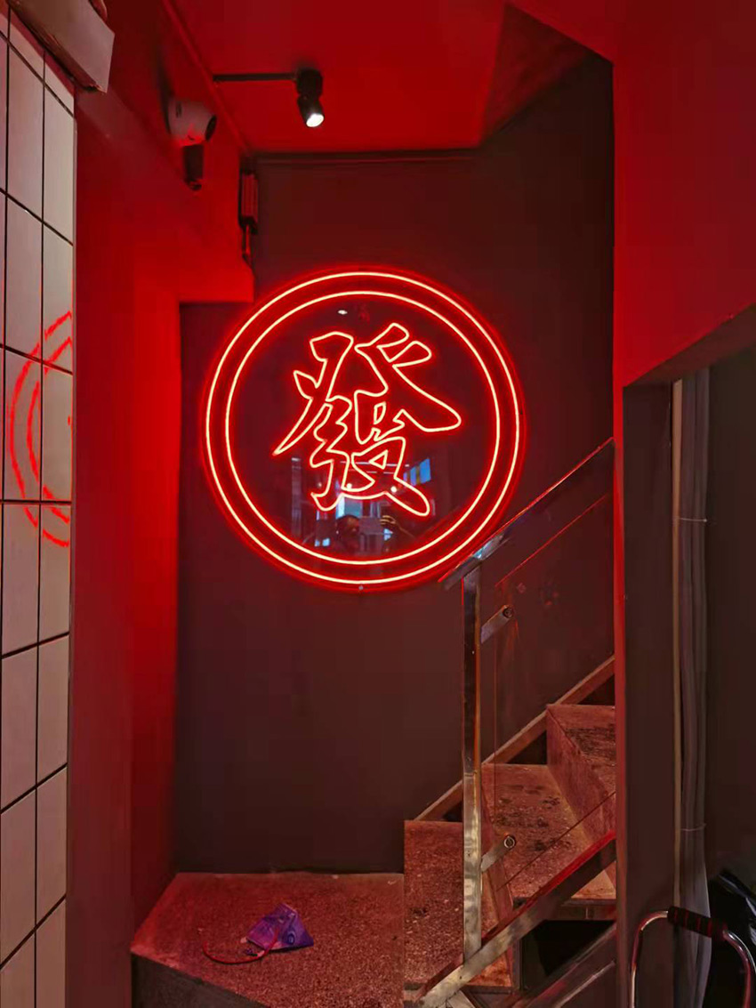 广州招牌设计制作