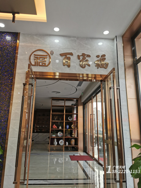 门头招牌制作公司推荐