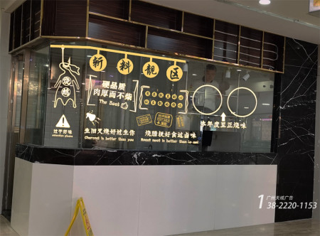 定制设计方案