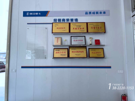 招牌制作图纸