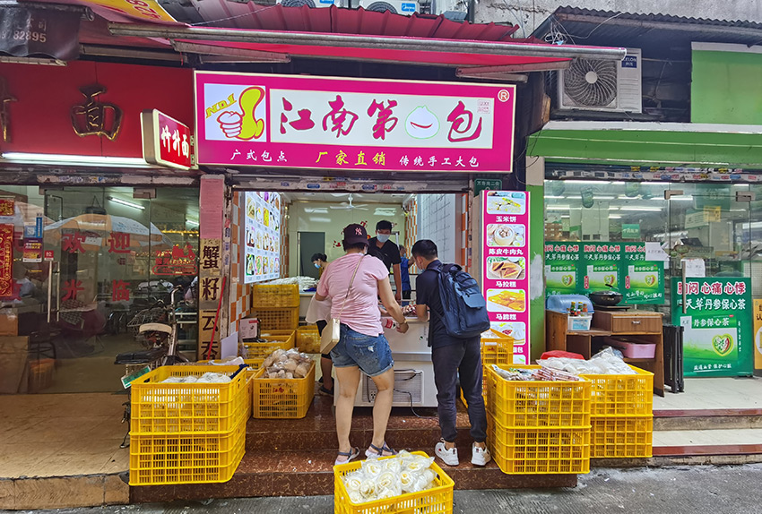 广州黄埔专攻招牌定做公司