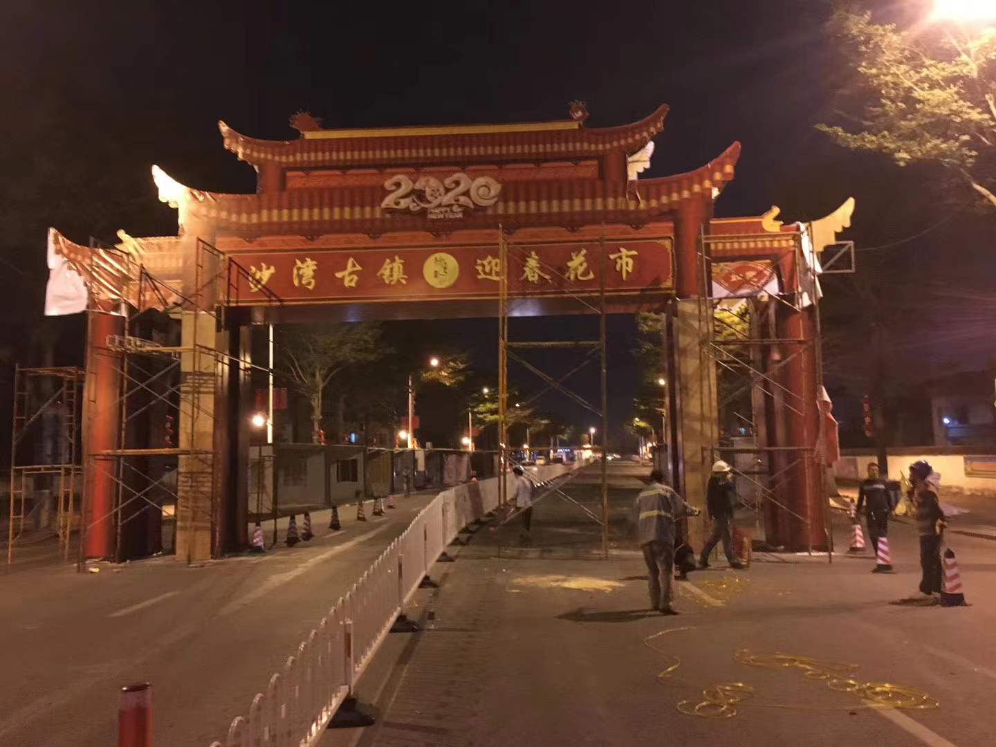 广州南沙区一心招牌设计厂家