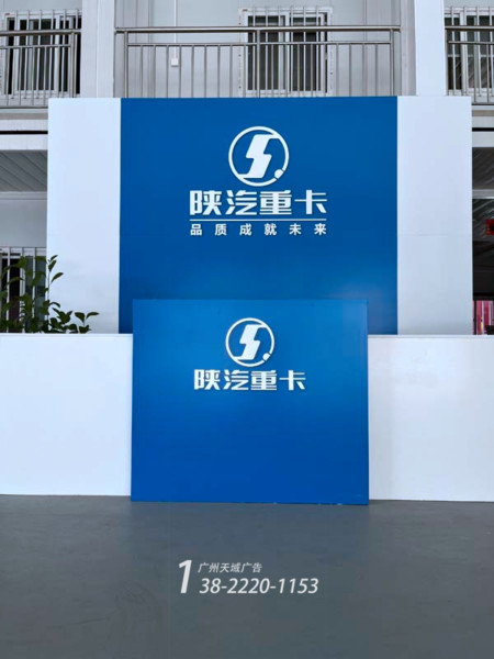 门头招牌设计公司