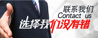 广州天域 | 广告形象制作专家，更懂视觉营销的广告招牌制作厂家